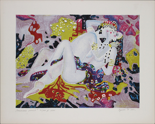 Яушева Ольга Рустамовна. Восточный мотив 